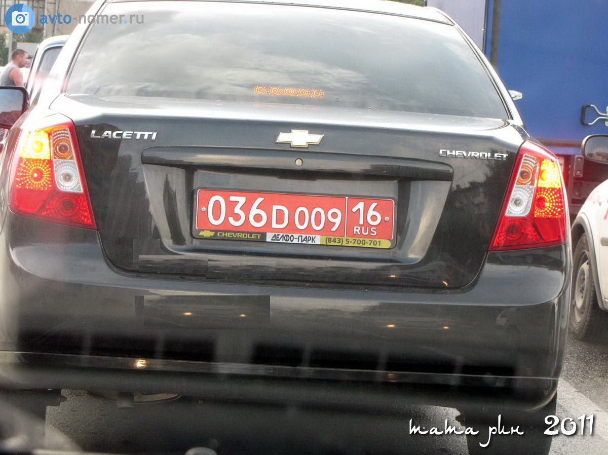 036 D 009 16, Chevrolet Lacetti 