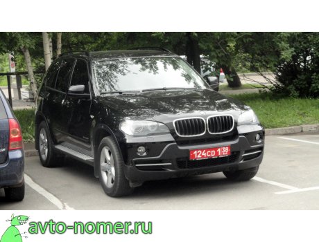 124CD 1 38, BMW X5
