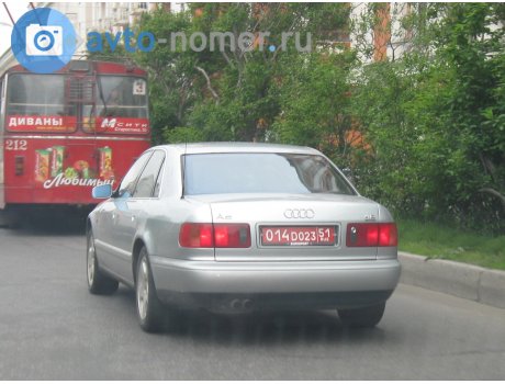 014D 023 51, Audi A8