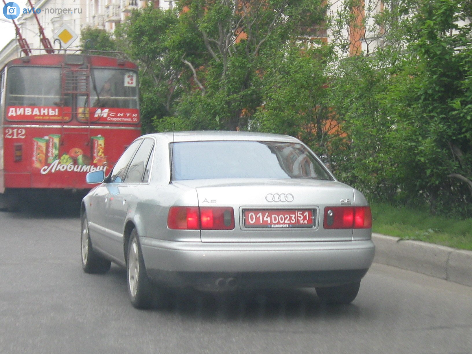 014 D 023 51, Audi A8 1st gen (D2/4D2/4D8), 1994–2002
