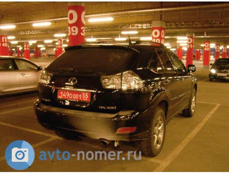 149D 001 55, Lexus RX