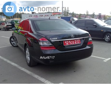 121CD 2 77, Mercedes-Benz S-Klasse