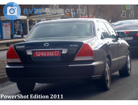 124D 332 77, Hyundai Centennial