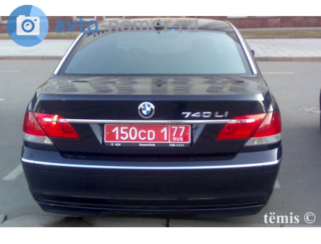150CD 1 77, BMW 7 Series