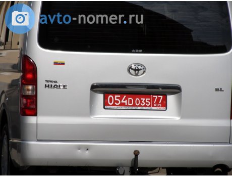 054D 035 77, Toyota HiAce