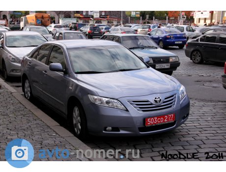 503CD 2 77, Toyota Camry