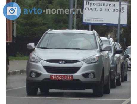 141CD 2 77, Hyundai ix35