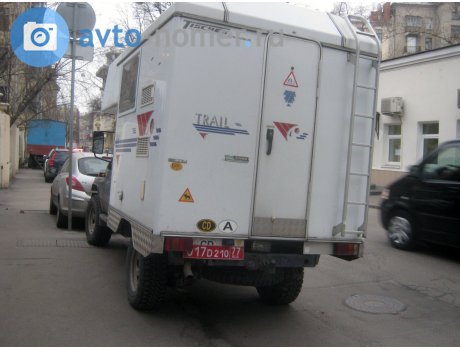 017D 210 77, Tischer Trail/Box