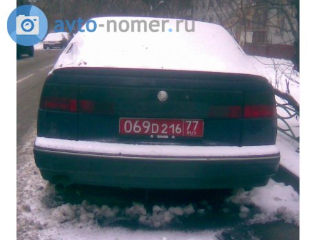 069D 216 77, SAAB 9000