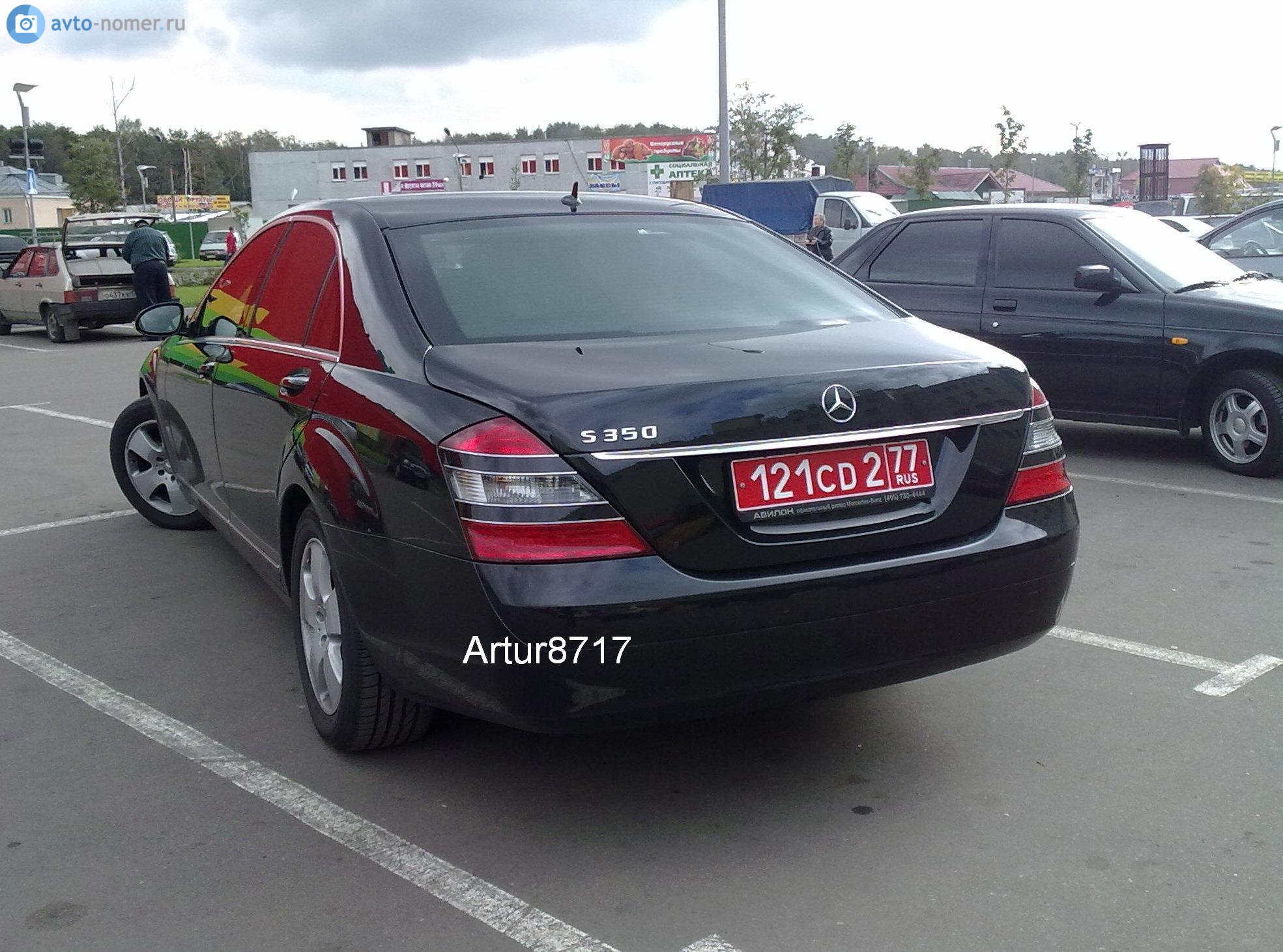 121 CD 2 77, Mercedes-Benz S-Klasse 7th gen (W221/V221), 2005–2013