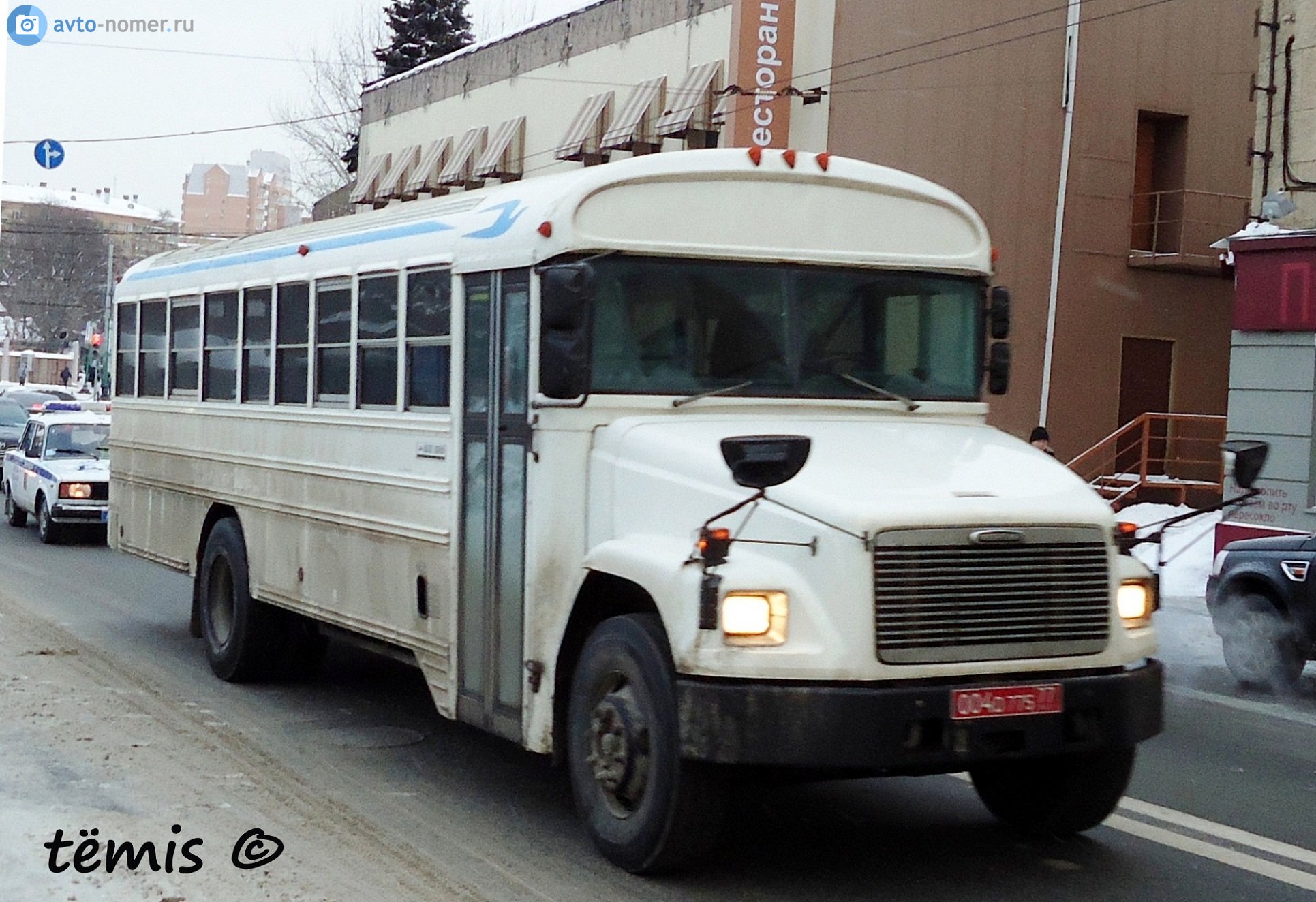 004 D 775 77, Blue Bird Conventional 