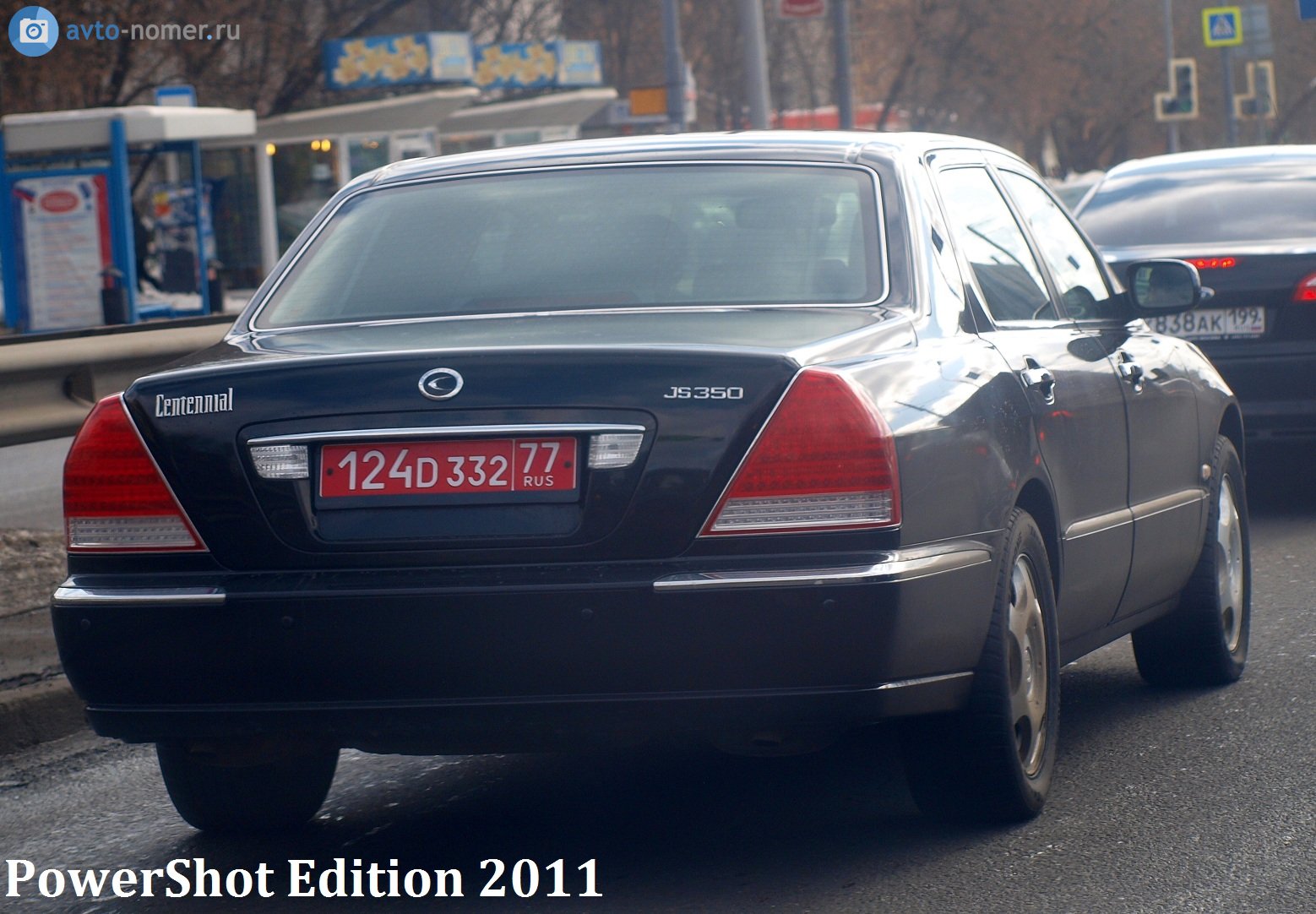 124 D 332 77, Hyundai Centennial 1st gen (LZ; KR-market), 1999–2008