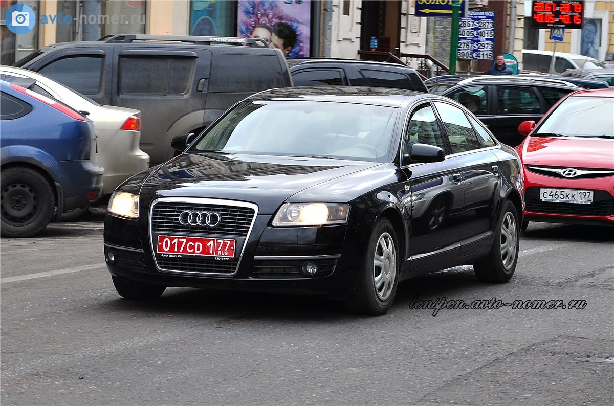 017 CD 1 77, Audi A6 