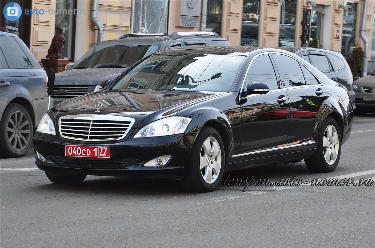 040 CD 1 77, Mercedes-Benz S-Klasse 7th gen (W221/V221), 2005–2013