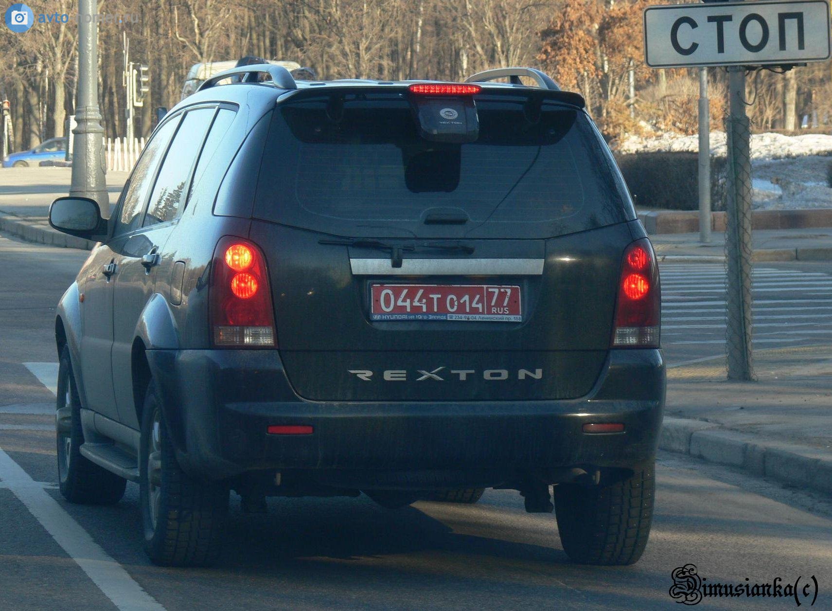 044 T 014 77, SsangYong (KGM) Rexton 