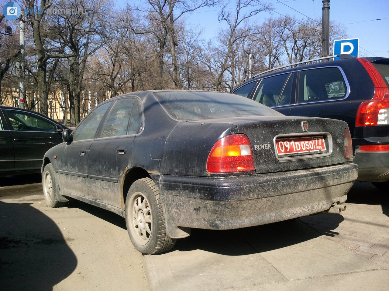 091 D 050 77, Rover 600-Series 1st gen (RH), 1993–1999
