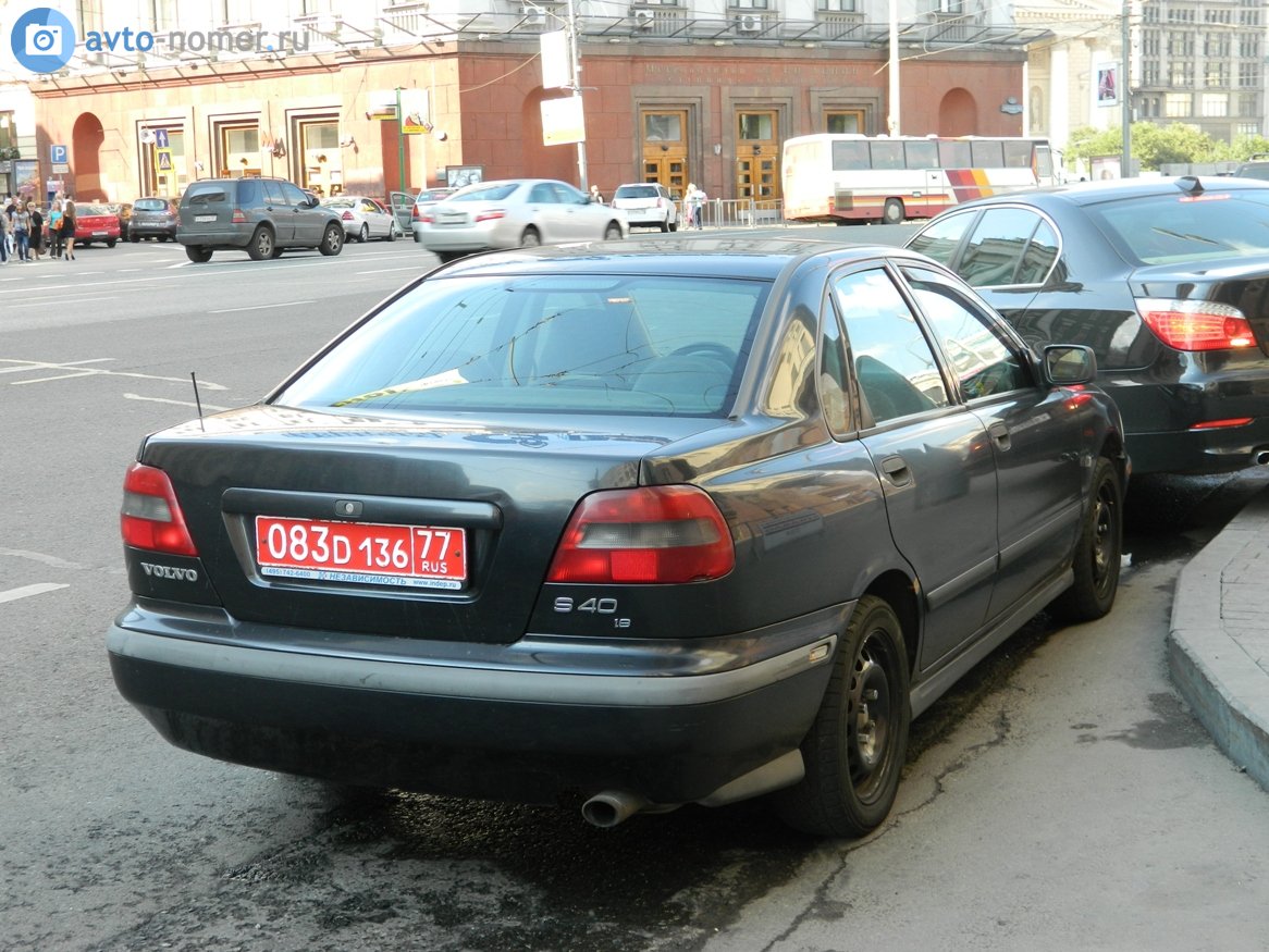 083 D 136 77, Volvo S40 1st gen (644), 1995–2004