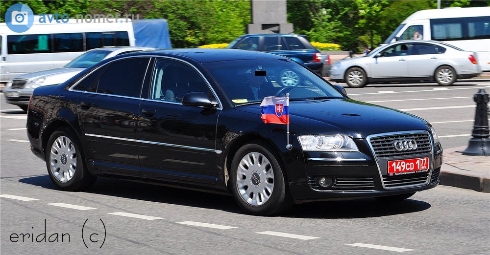 149 CD 1 77, Audi A8 2nd gen (D3/4E2/4E8), 2002–2010