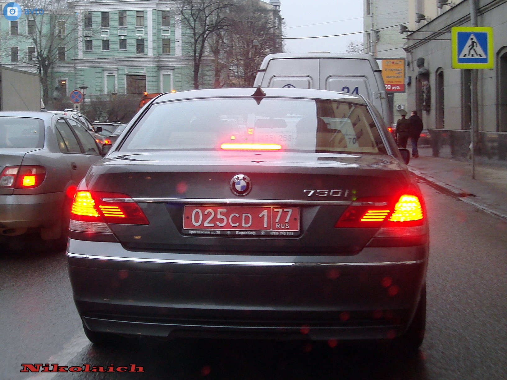 025 CD 1 77, BMW 7 Series 4th gen (E65–E68), facelift, 2005–2008