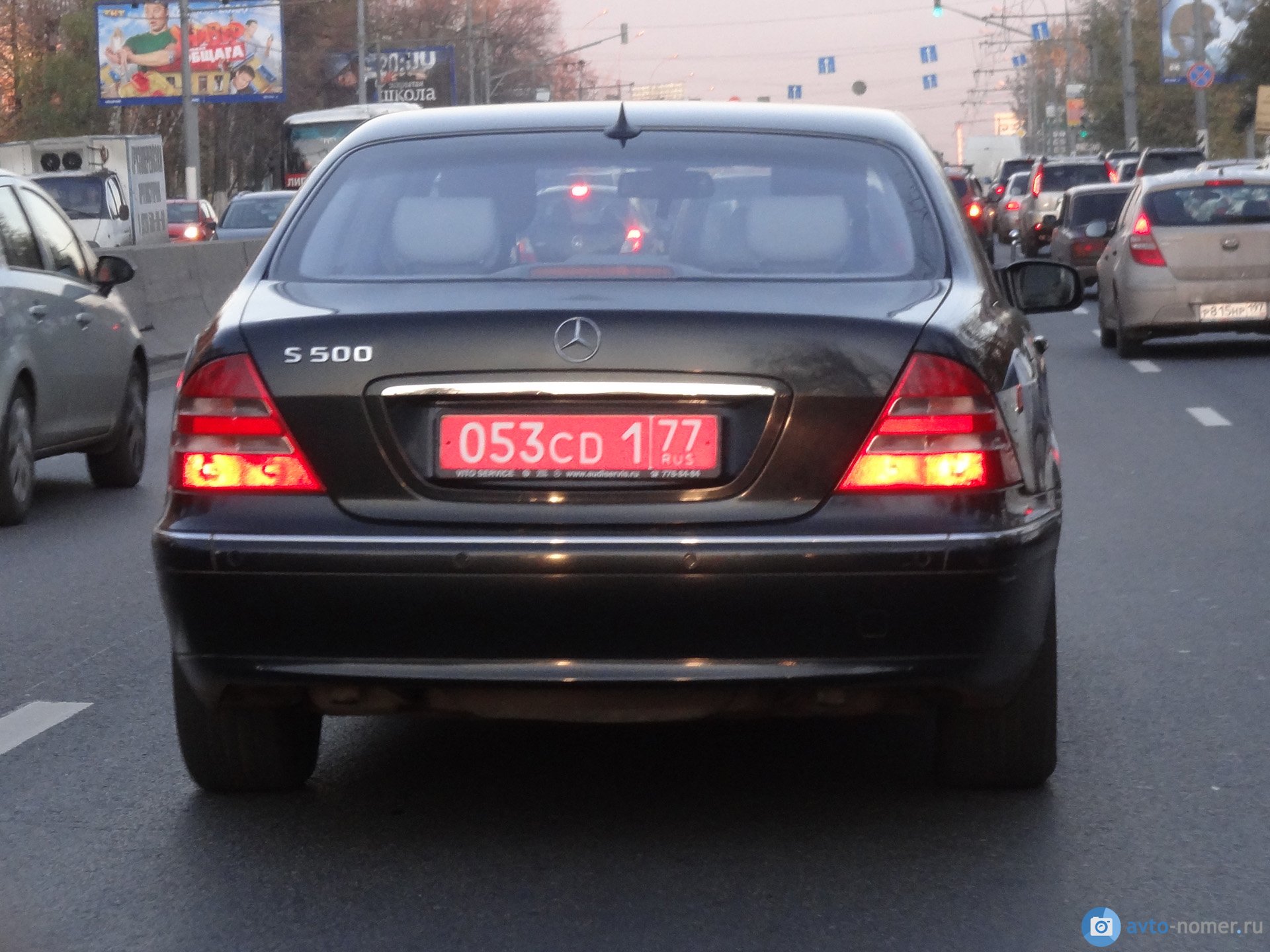 053 CD 1 77, Mercedes-Benz S-Klasse 6th gen (W220/V220), 1998–2005