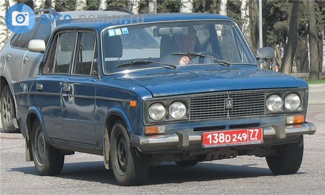 138 D 249 77, Lada (VAZ) 2106 Жигули (1300/ 1500 /1600), 1976–2006