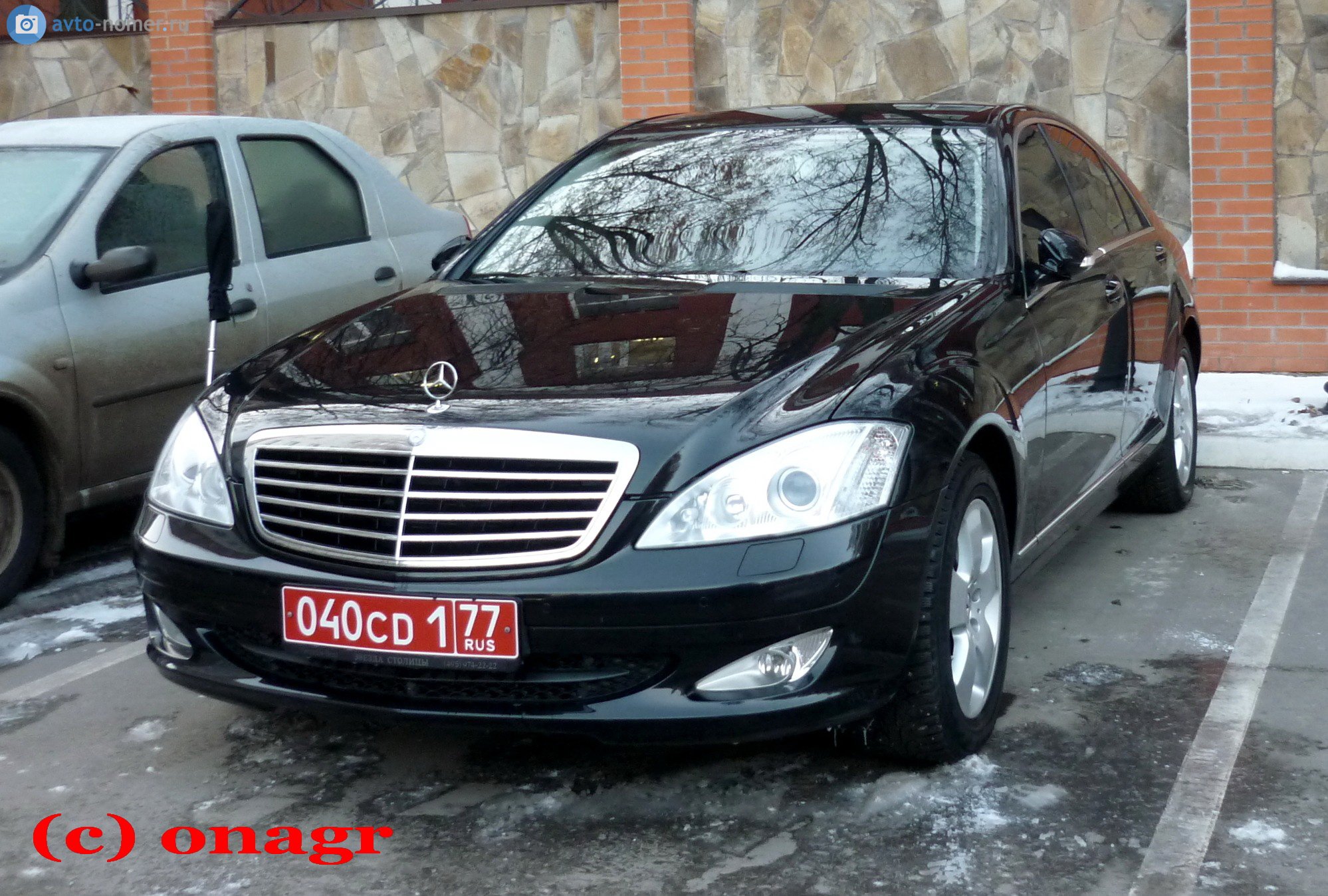 040 CD 1 77, Mercedes-Benz S-Klasse 7th gen (W221/V221), 2005–2013