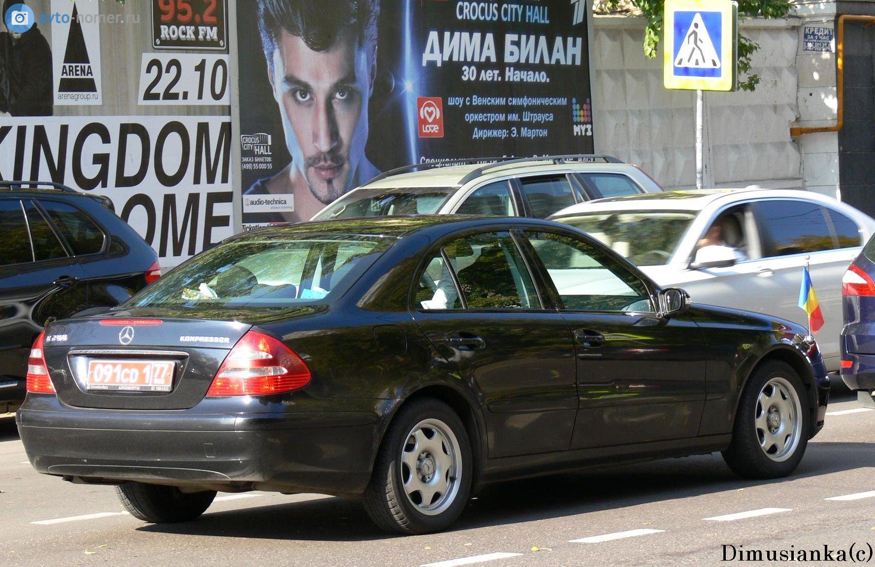 091 CD 1 77, Mercedes-Benz E-Klasse 3rd gen Sedan (W211), 2002­–2009