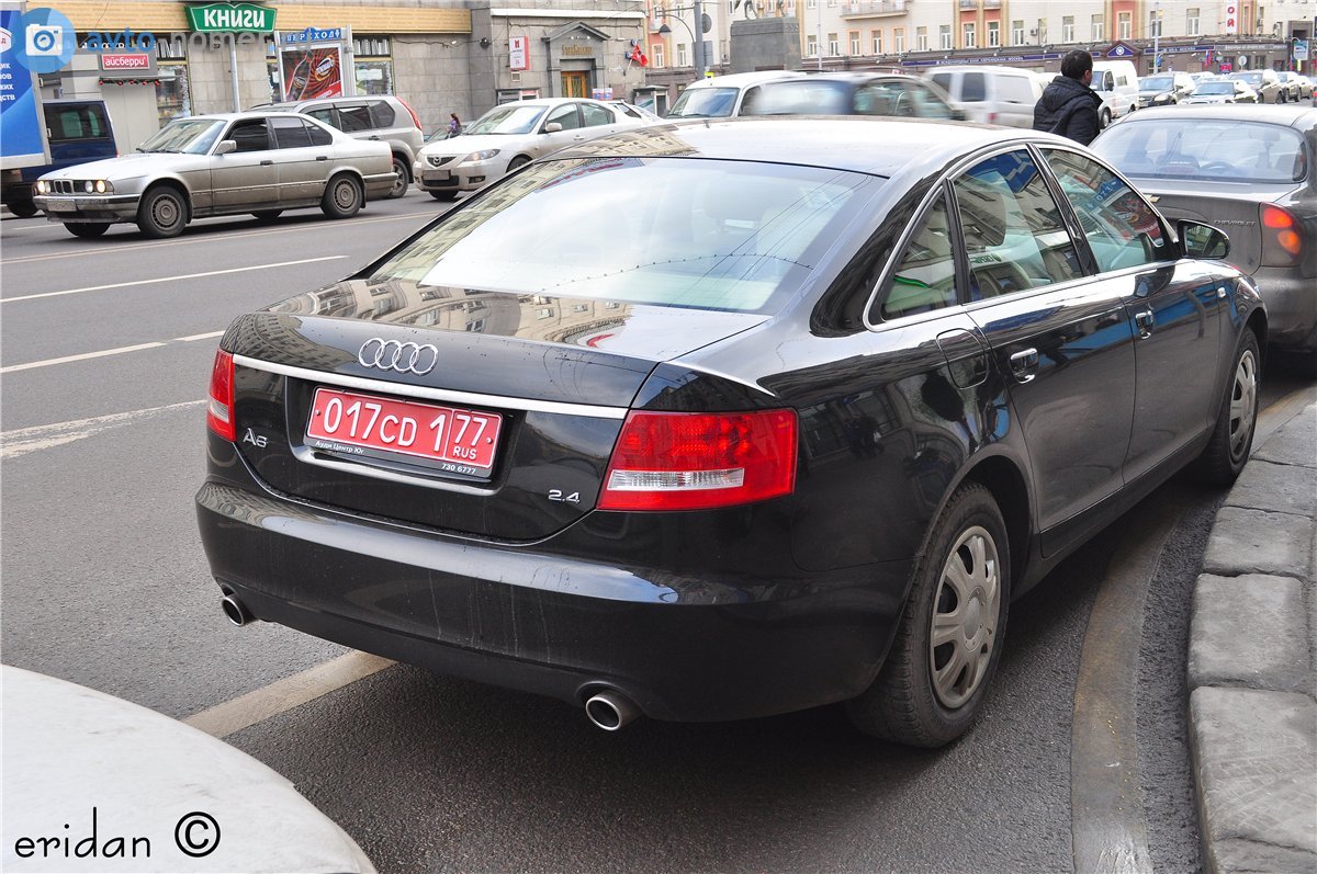 017 CD 1 77, Audi A6 