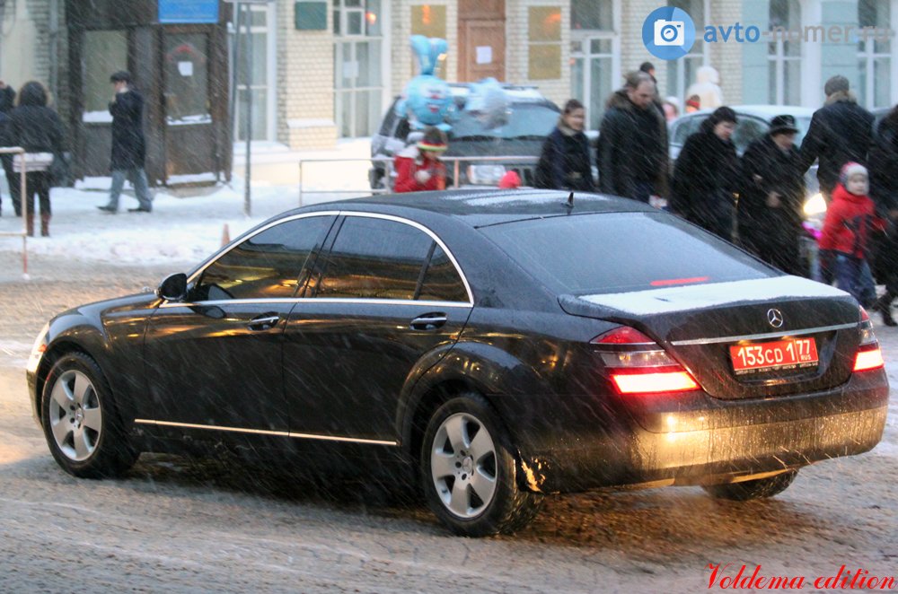 153 CD 1 77, Mercedes-Benz S-Klasse 7th gen (W221/V221), 2005–2013