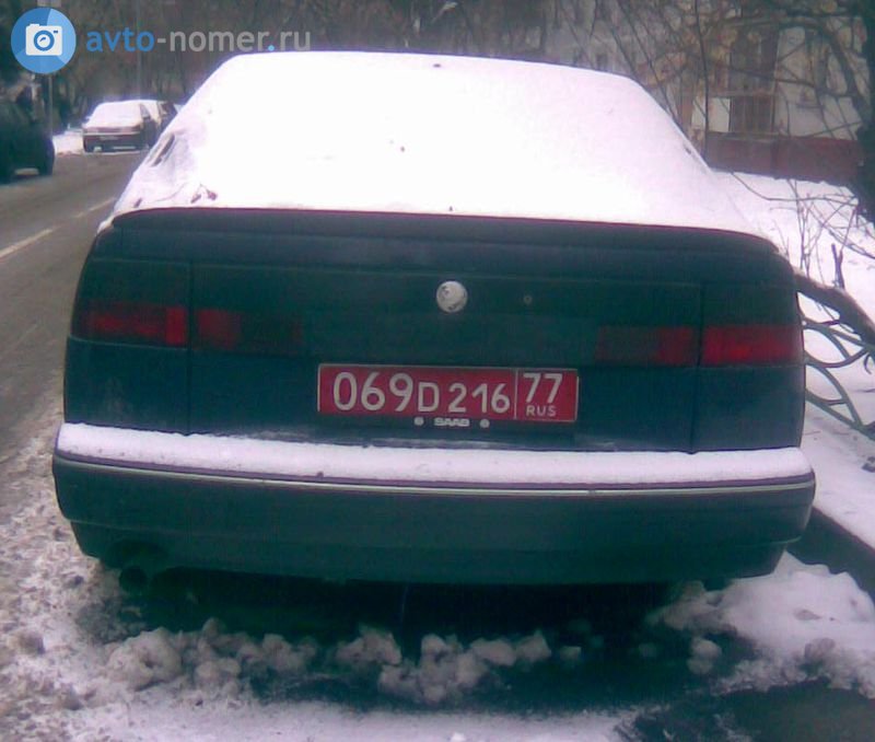 069 D 216 77, SAAB 9000 1st gen Sedan/Liftback (CD/CS), facelift, 1991–1998