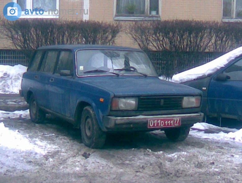 011 D 111 77, Lada (VAZ) 2104 Жигули (Nova / Riva / 1300 / 1500), 1984–2012