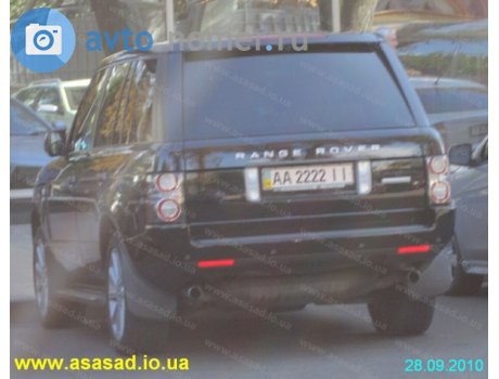 AA 2222 II, Land Rover Range Rover