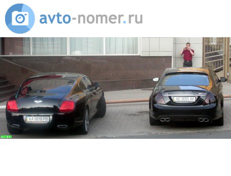 AA 0010 PB, Bentley Continental