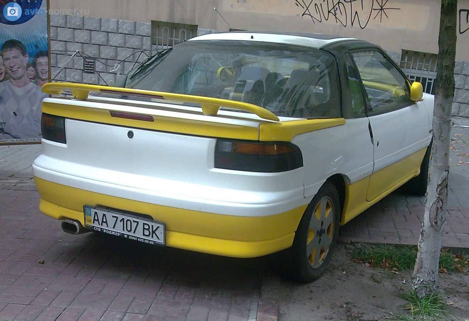 AA 7107 BK, Isuzu Impulse 2nd gen, 1989–1992