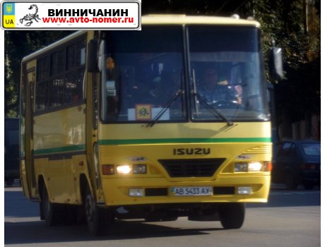 AB 5433 AX, Isuzu MD22