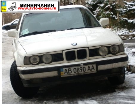AB 0890 AA, BMW 5 Series