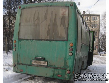 AB 8753 AA, Bogdan А064