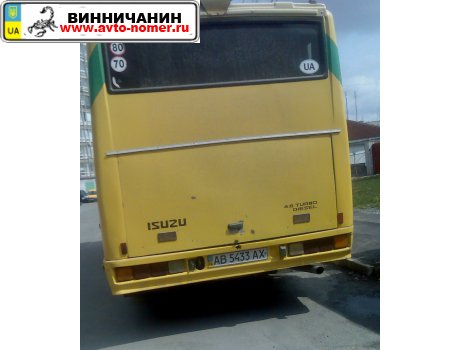 AB 5433 AX, Isuzu MD22