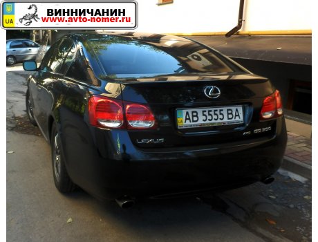 AB 5555 BA, Lexus GS