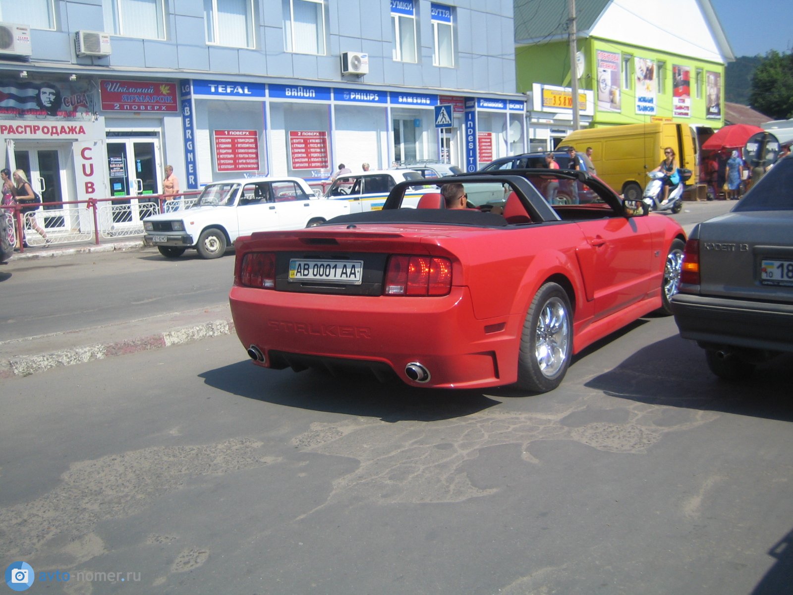 AB 0001 AA, Ford Mustang 5th gen 2-door Coupé (S197), 2004–2009