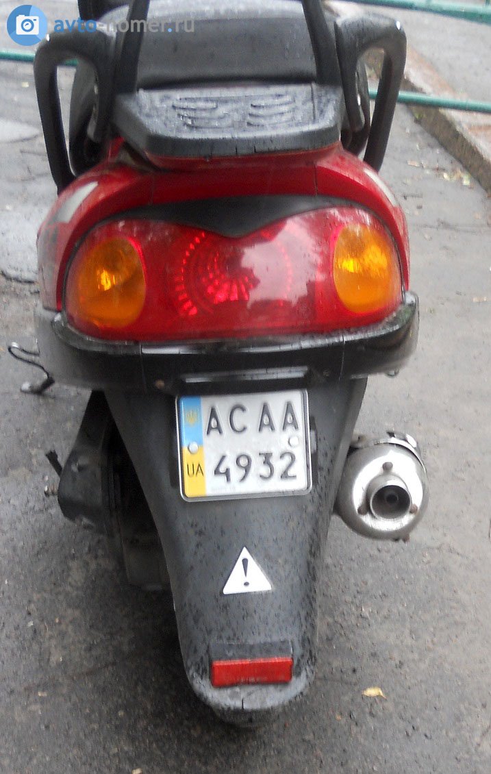 AC 4932 AA, Viper F50 