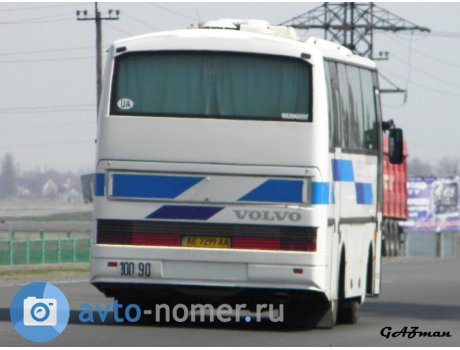 AE 7299 AA, Berkhof Excellence