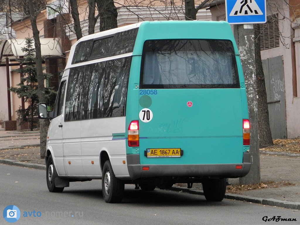 AE 1867 AA, Mercedes-Benz O400 City 