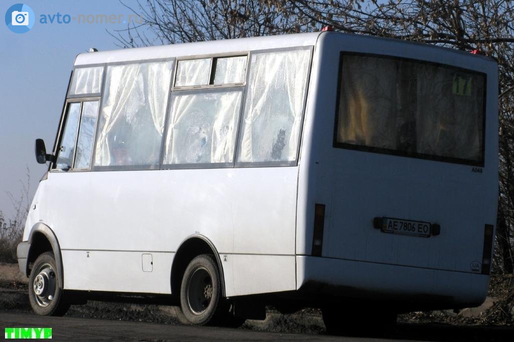 AE 7806 EO, Bogdan А049 