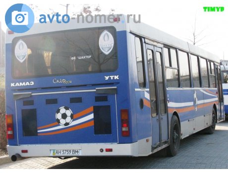 AH 5759 BM, KamAZ УТК-5204 Скиф