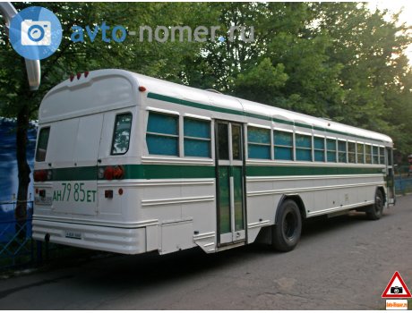 AH 7985 ET, Blue Bird TC2000