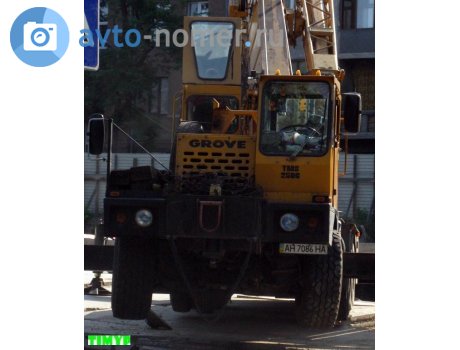 AH 7086 HA, Grove TMS
