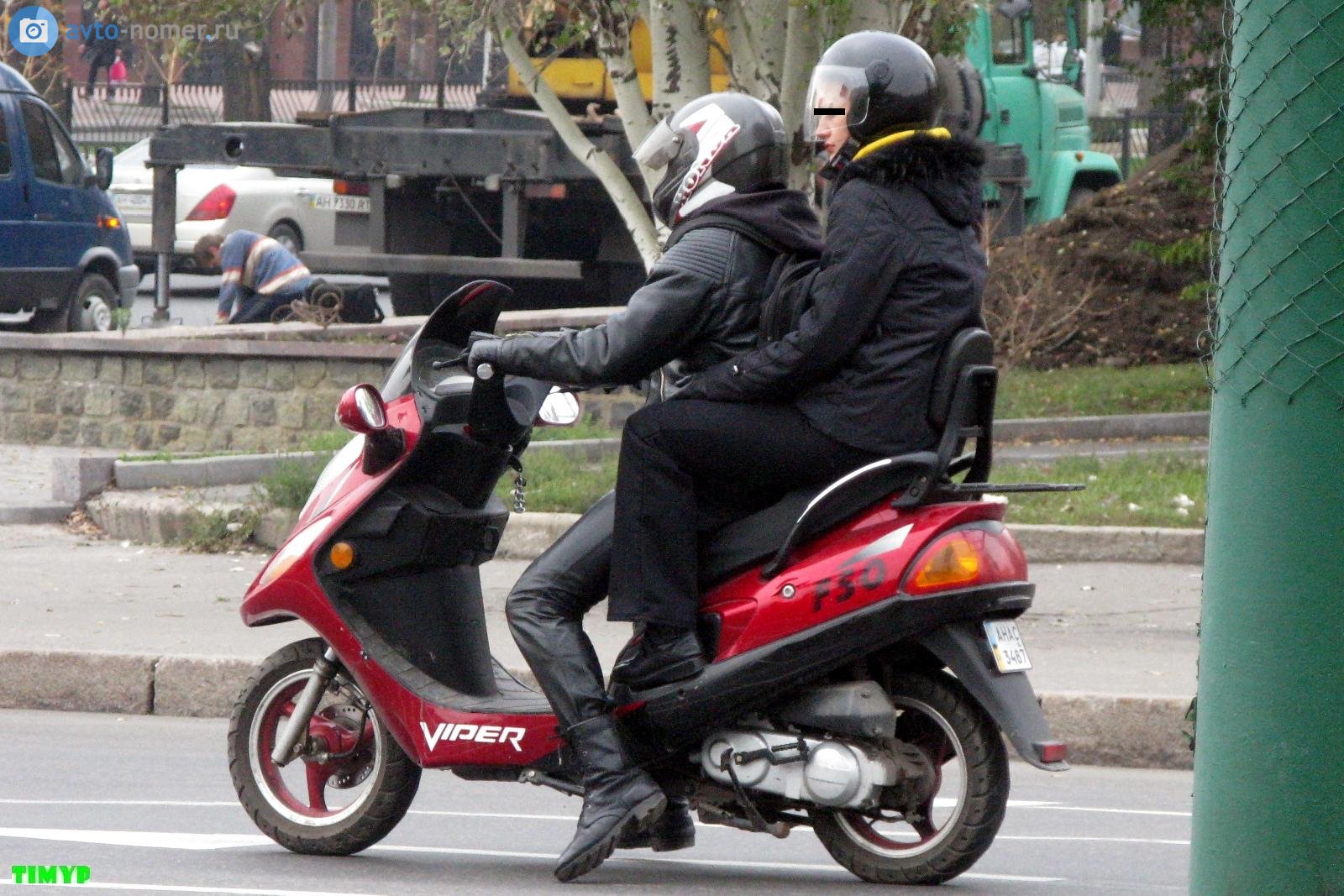 AH 3487 AC, Viper F50 