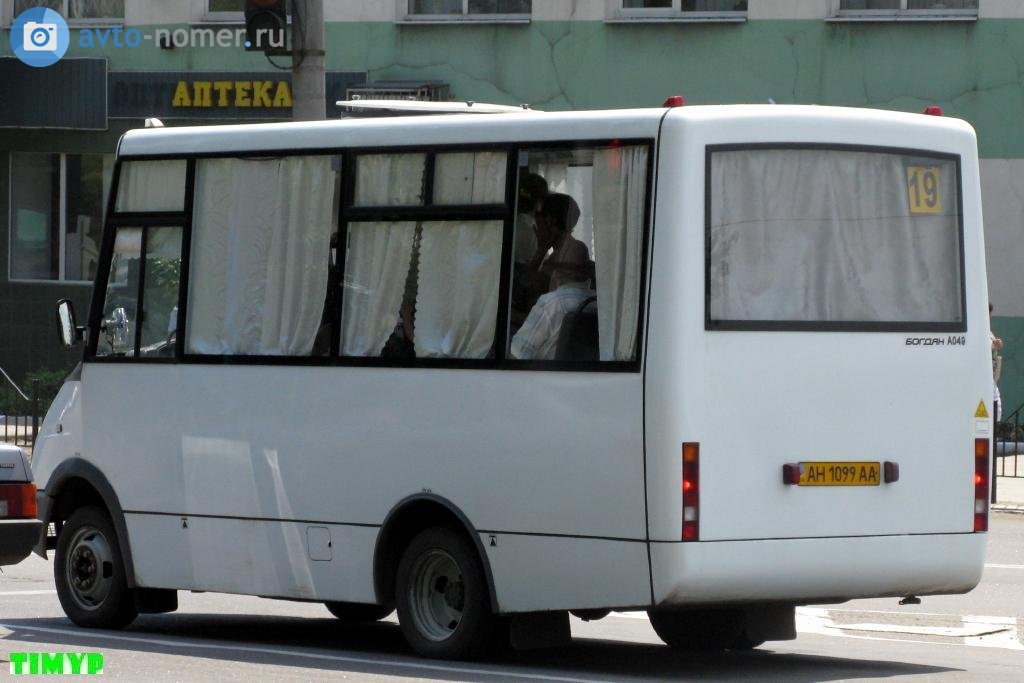 AH 1099 AA, Bogdan А049 