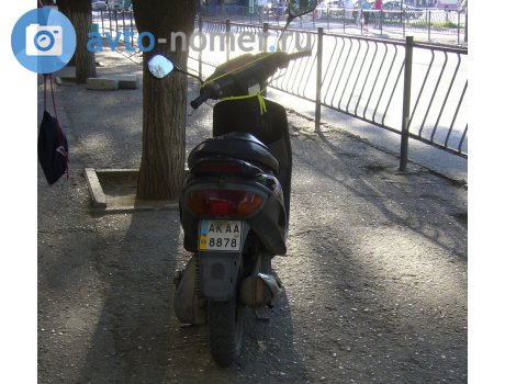 AK 8878 AA, Suzuki Sepia